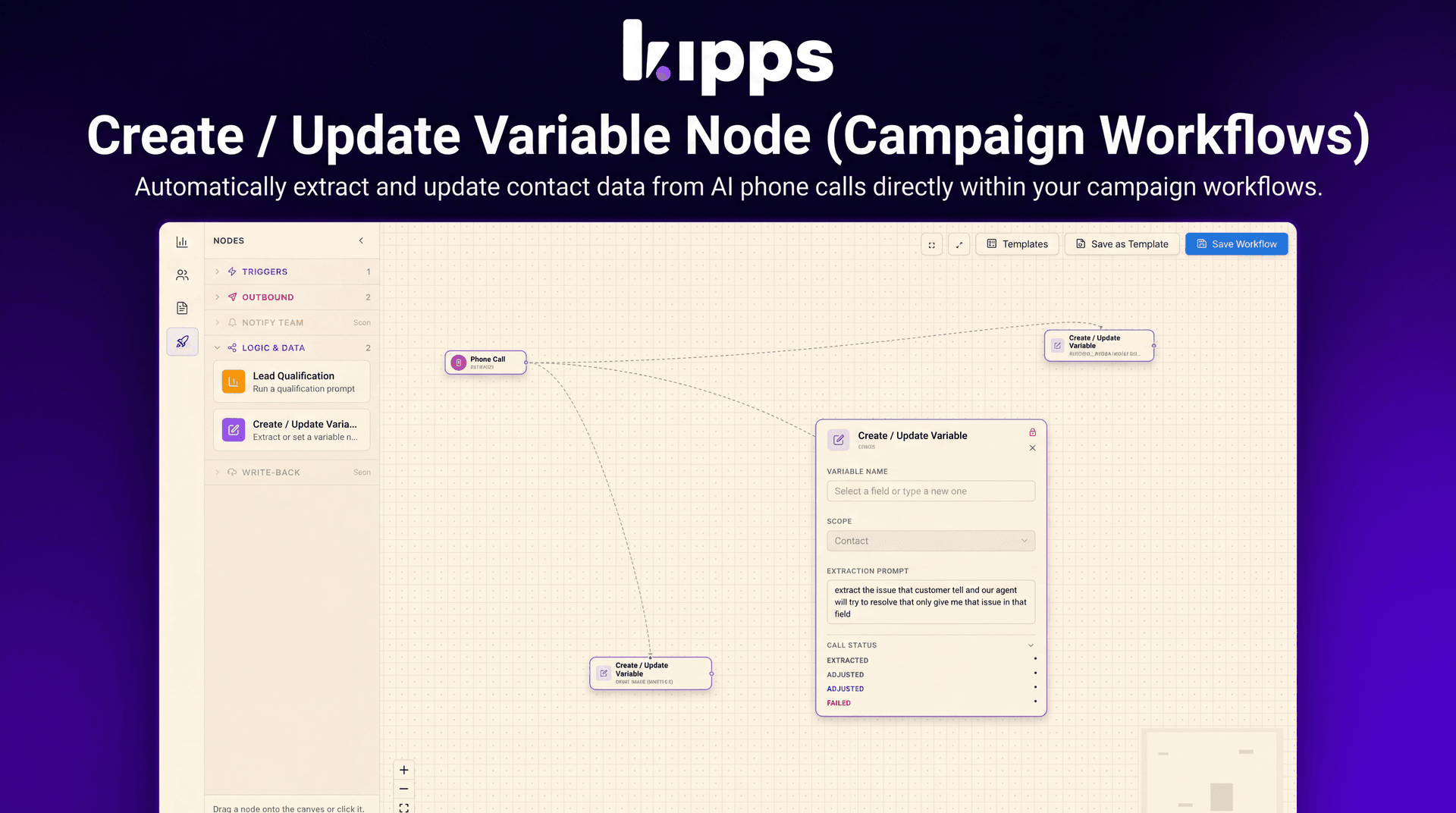 Create / Update Variable Node (Campaign Workflows)